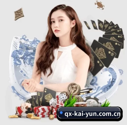 qx-kai-yun.com.cn APP